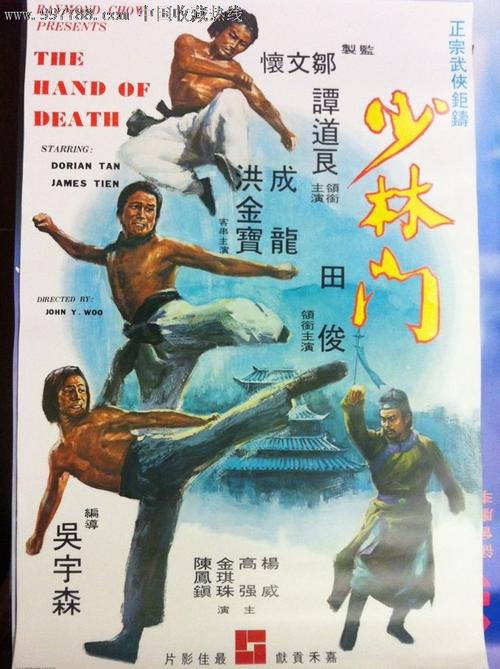 怎么做假邓伍迪技术学院文凭毕业证